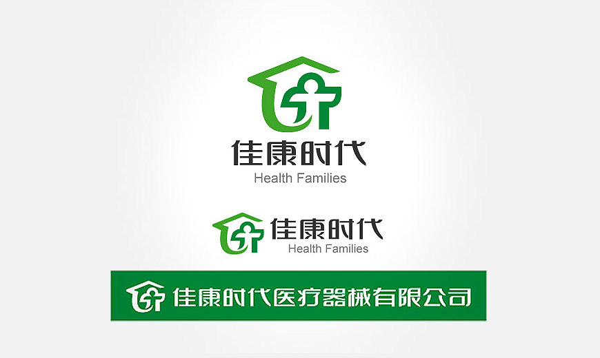 vi形象設(shè)計規(guī)范-北京佳康時代醫(yī)療器械有限公司LOGO設(shè)計