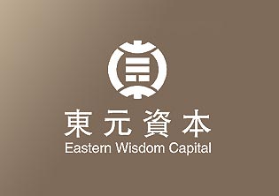 香港東元資本企業(yè)LOGO設計