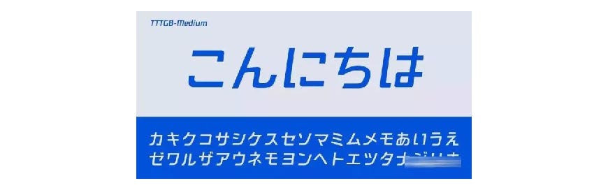 騰訊LOGO經歷幾次換標？騰訊新LOGO問世！